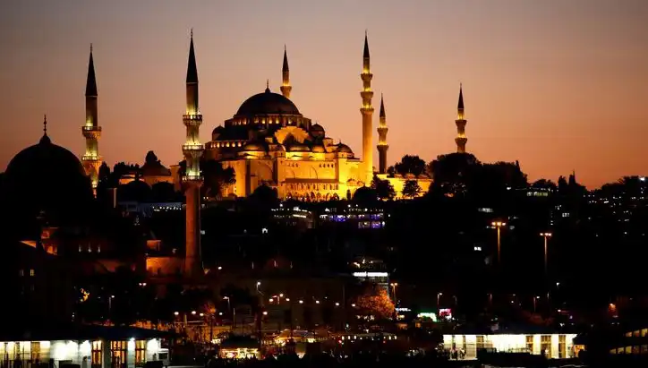 Türkiye'nin 2025 Ramazan İftar Vakitleri: İftar Saatleri Hangi İllerde Ne Zaman?