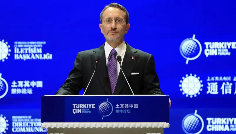 Türkiye'nin İsrail Politikası: Altun'un Açıklamaları ve Stratejileri