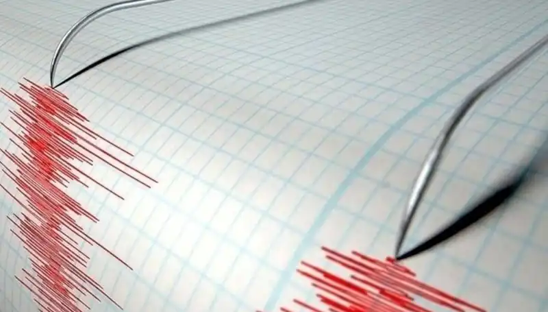 Bingöl'de Meydana Gelen 3,9 Büyüklüğündeki Deprem, Vatandaşları Endişelendirdi