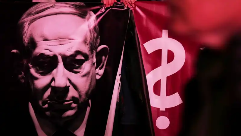 İsrail’in Gizli Nükleer Silah Programı: ABD Basınına Göre Gün yüzüne Çıkıyor