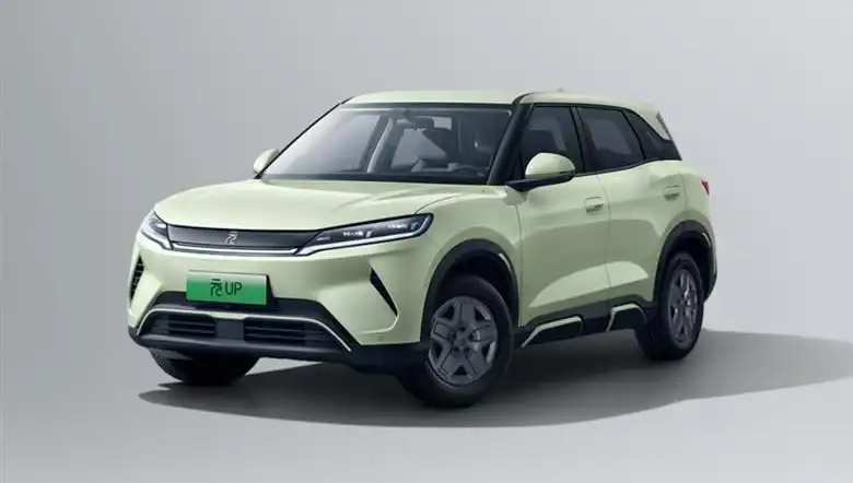 BYD, Yüzde 25 İndirimle Yeni Modelini 422 Bin Liradan Satışa Sunuyor