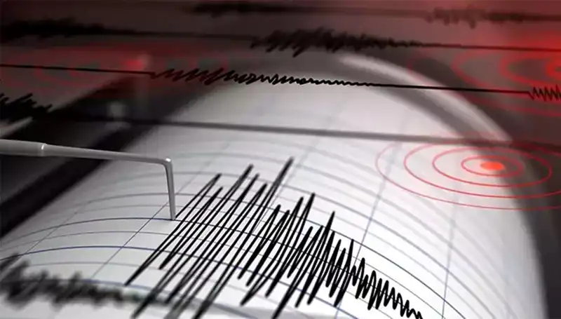 Kütahya’da 4 Büyüklüğünde Deprem: Son Gelişmeler ve Halk Reaksiyonu