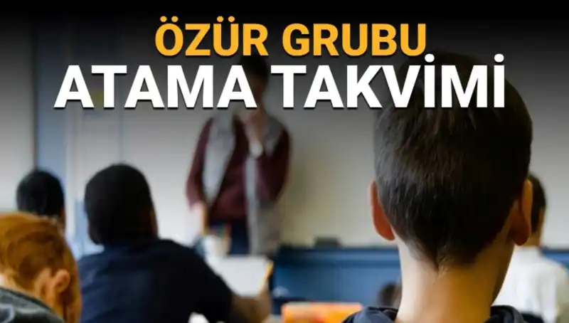 Öğretmenlerin Mazerete Bağlı Yer Değiştirme Duyurusu: Detaylar Burada!