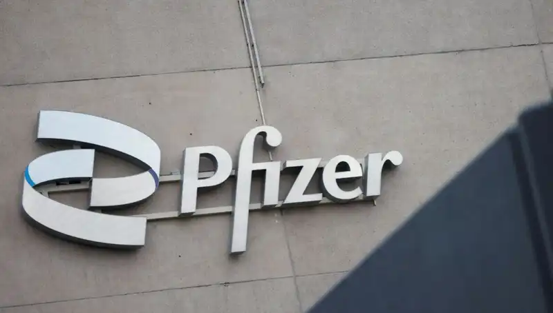 400 Kadın, Pfizer’a Beyin Tümörü Nedeniyle Dava Açtı: İşte Detaylar!