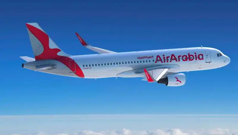 BAE Uçağı Ankara'ya Neden Acil İniş Yaptı? Detaylar Ortaya Çıktı